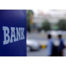 PSBs NPA moved down!